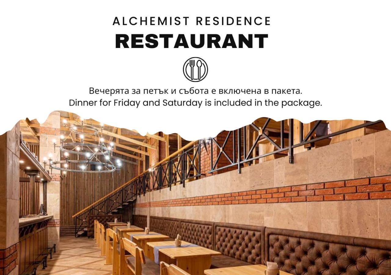 Alchemist Residence Von Goldenburg Belashtitsa Luaran gambar
